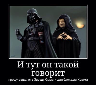 Прикрепленное изображение: 13139211_544807679025400_2677076703399003732_n.jpg